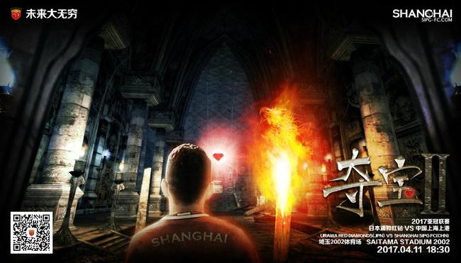 作为全球三大电影节之一柏林国际电影节将继续作为战略合作伙伴倾力支持本届亚洲璀璨之星